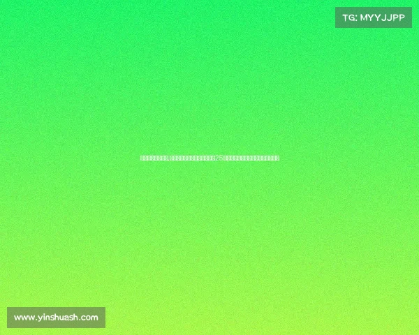 新浪足球新闻赛事,新浪体育实时更新中超联赛第25轮焦点战上海海港迎战山东泰山前瞻